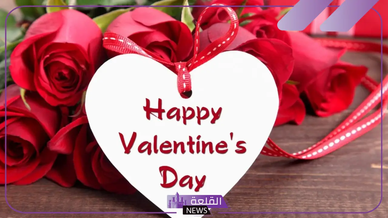 عبارات رومانسية.. رسائل عيد الحب للمتزوجين جميلة 6 رسائل رومانسية