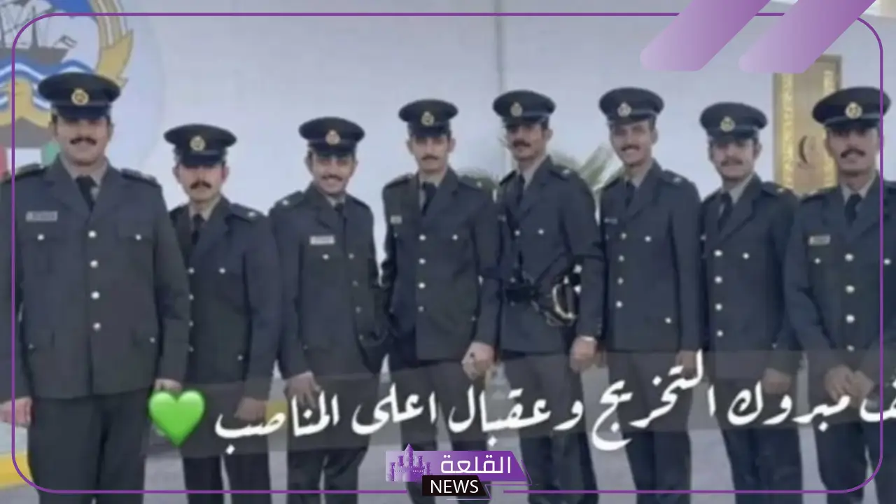 رسالة تهنئة تخرج ضباط مميزة مكتوبة 2025 5 رسائل تهنئة للتخرج من العسكرية