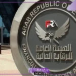 حد أقصى 40 ألف.. تعديل شروط تعاملات الشباب في البورصة المصرية