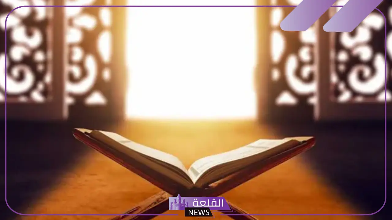 رقم واتس آب أفضل راقي شرعي جدة 2025 6 رقم راقي شرعي