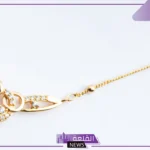رمز سلسال الذهب في المنام للمرأة العزباء والمتزوجة لابن سيرين