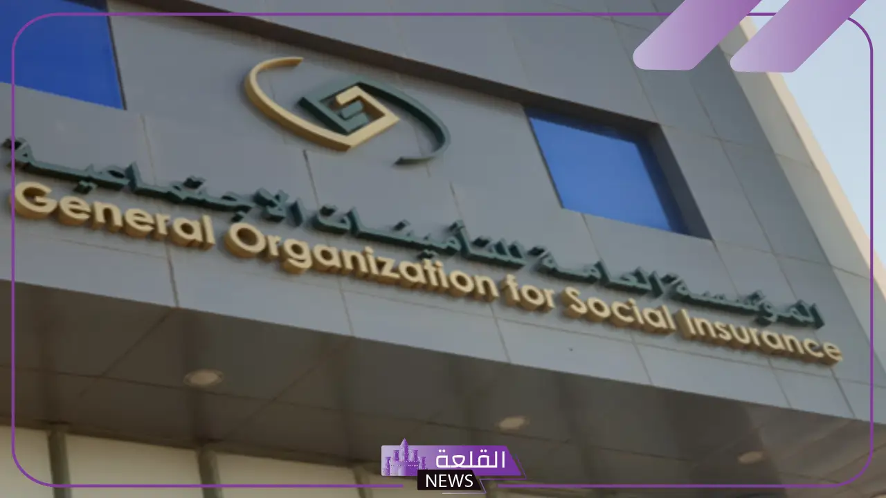 متى ينزل؟ تعرف على موعد نزول راتب التقاعد حتى نهاية 2025 5 جدول مواعيد إيداع الرواتب التقاعدية