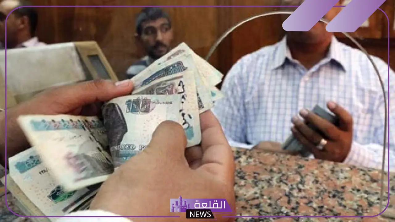 رسميًا.. قرار بزيادة المعاشات بنسبة 15% لمحاربة ارتفاع الأسعار 5 قرار بزيادة المعاشات بنسبة 15% لمواجهة ارتفاع الأسعار