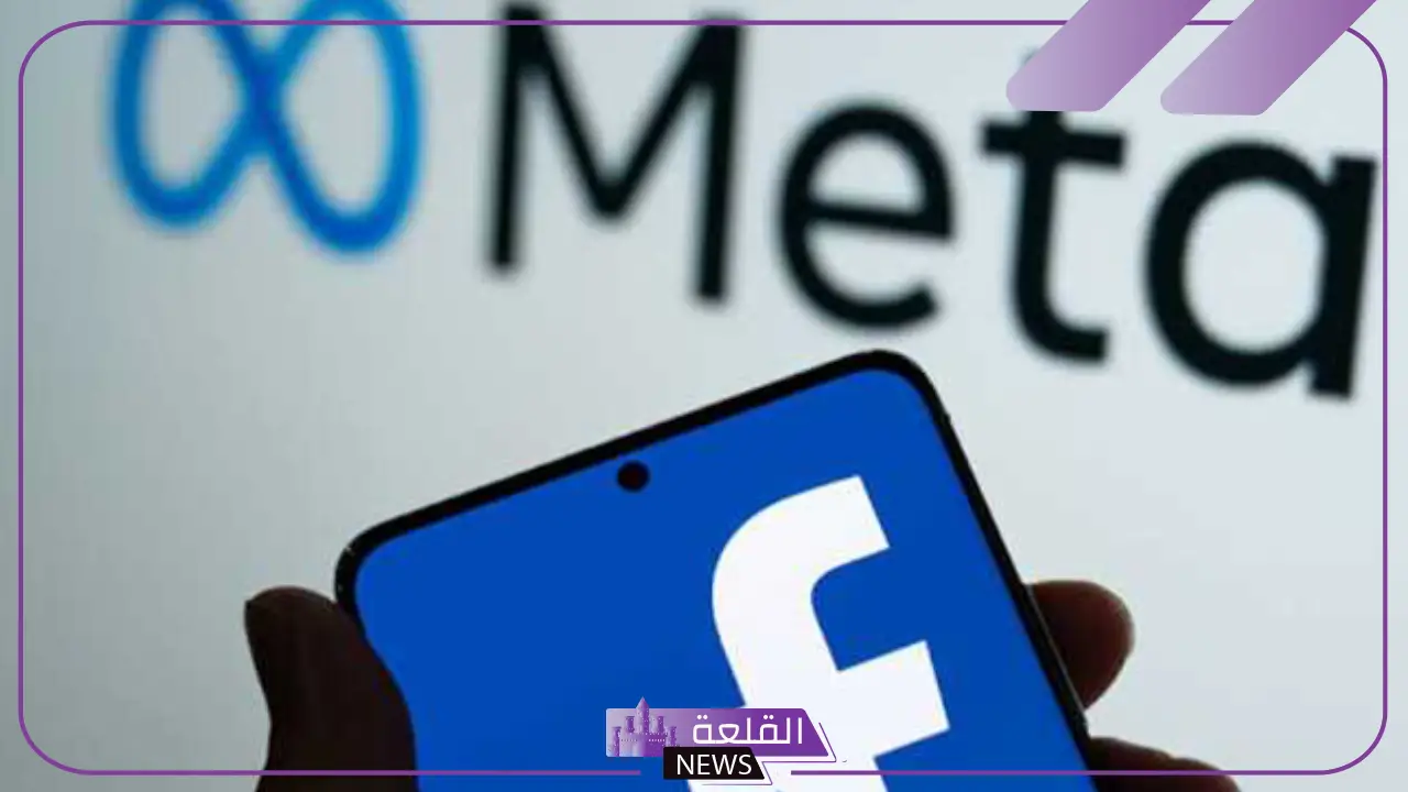 هل تستطيع معرفة من زار حسابك على فيسبوك؟ إليك الحقيقة كاملة 5 شركة ميتا توضح آلية معرفة من زار الحساب على فيسبوك