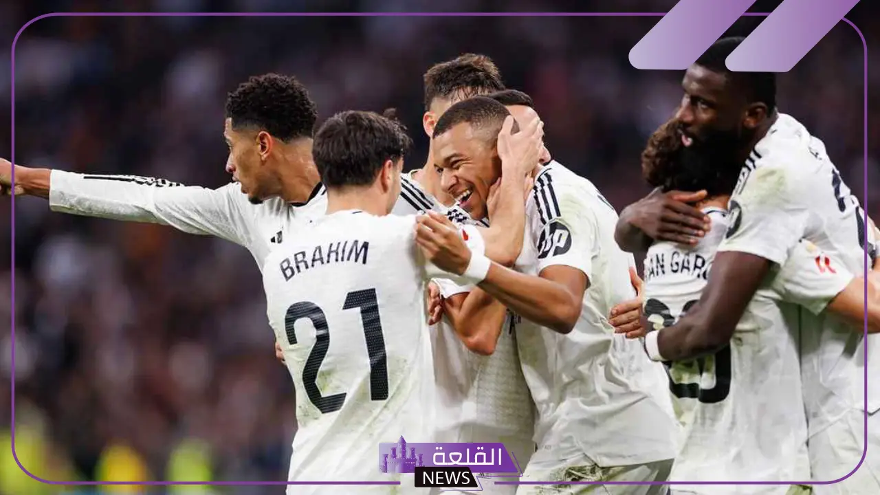 للعودة إلى طريق الانتصارات.. القنوات الناقلة لمباراة ريال مدريد وريد بور سالزبورغ في دوري أبطال أوروبا 5 القنوات الناقلة لمباراة ريد بور سالزبورغ