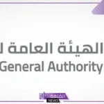 تفاصيل.. هيئة الطرق تعلن تحديث سرعات طريق السعودية