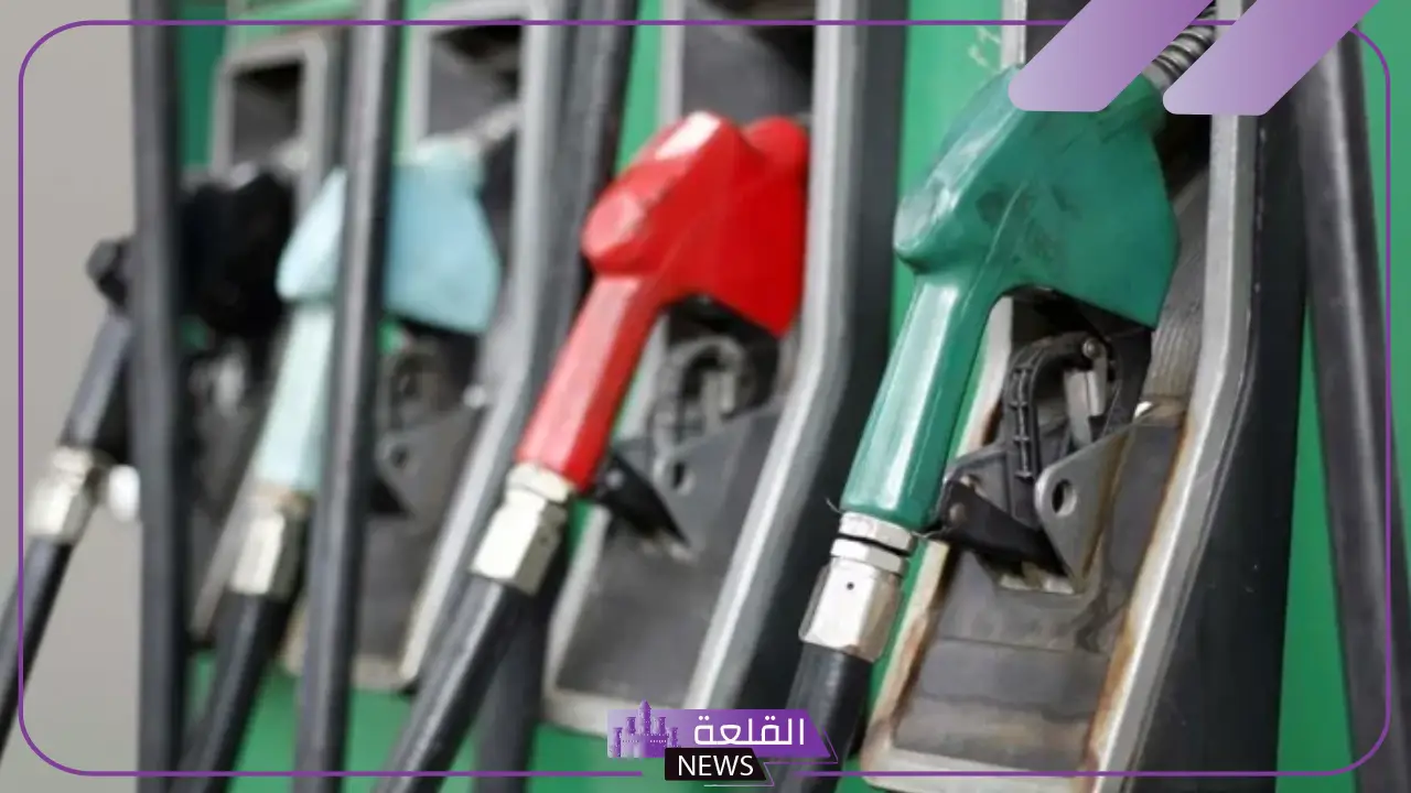 أسعار البنزين.. سعر لتر البنزين اليوم الأربعاء 1 يناير 2025 في مصر والسعودية