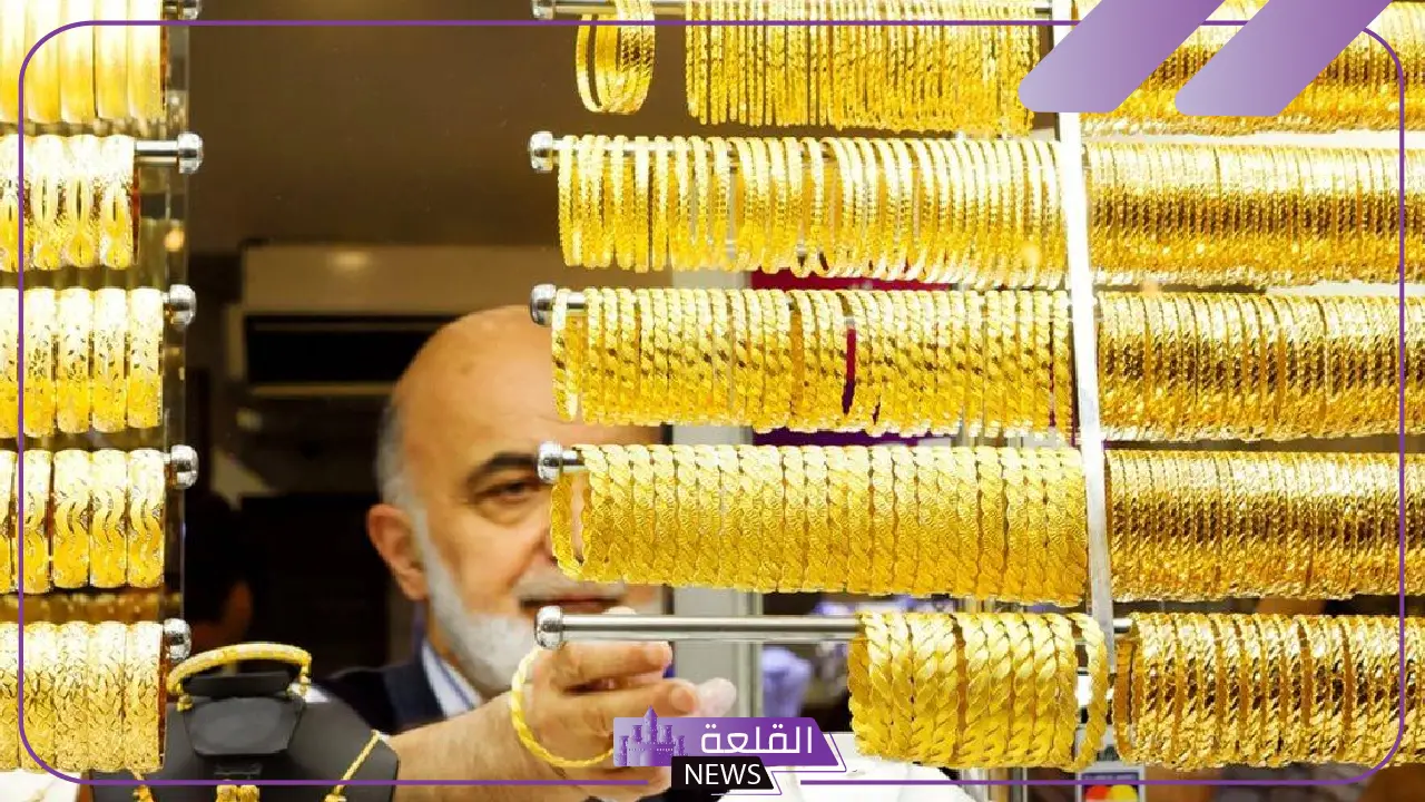 أسعار السنة الجديدة.. سعر جرام الذهب في الأسواق اليوم الأربعاء 1 يناير 2025 5 سعر الذهب اليوم 1 يناير 2025.. أسعار جديدة للسنة الجديدة