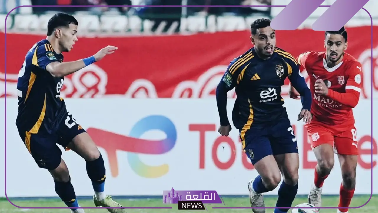 بعد السقوط أمام بلوزداد.. تعرف على ترتيب مجموعة الأهلي بدوري أبطال إفريقيا بعد السقوط أمام بلوزداد.. تعرف على ترتيب مجموعة الأهلي بدوري أبطال إفريقيا
