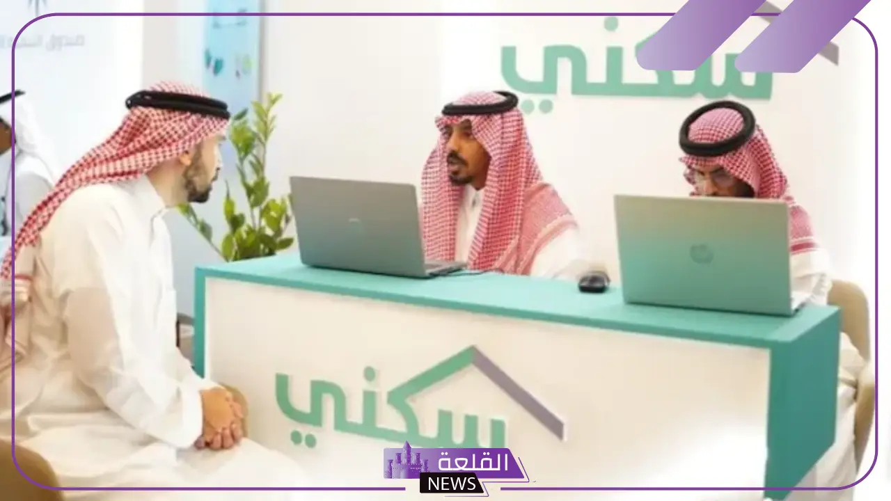 اعرف التوقيت.. موعد نزول الدعم السكني لشهر يناير 2025 5 حقيقة تأخير صرف دعم سكني 2025