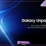 في هذا الموعد.. سامسونج تعلن موعد إطلاق سلسلة Galaxy S25 خلال 2025