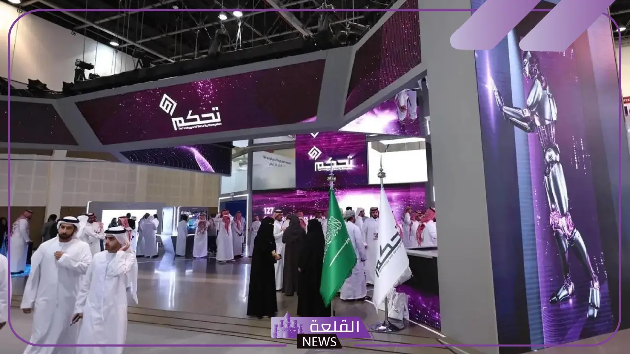 سلم رواتب شركة تحكم ساهر مع الإضافات والبدلات 2025 5 سلم رواتب شركة تحكم ساهر للإناث