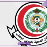 رواتب مستشفى الحرس الوطني مع الإضافات والبدلات 1446
