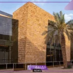 رسميًا.. مجمع الملك سلمان العالمي للغة العربية يبدأ إطلاق مسرعة ابتكارات اللغة العربية