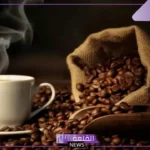 احمي نفسك.. 4 أكواب من القهوة يوميًا تحمي من مرض السرطان