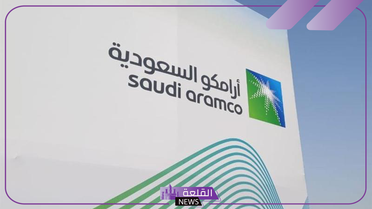 تفاصيل تهمك.. كيف تعمل أرامكو على بناء قدراتها بالذكاء الاصطناعي؟