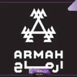 بقيمة 224 مليون ريال.. شركة تابعة لبنان تعلن توقيع عقدًا مع أرماح الرياضية