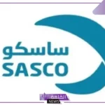 بشكل رسمي.. شركة تابعة لساسكو تعلن توقيع اتفاقية بالاستحواذ على 70% من رأس مال تدبير