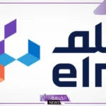 رسميًا.. علم تعلن الاستحواذ على شركة ثقة المملوكة لصندوق الاستثمارات العامة مقابل 3.4 مليار ريال