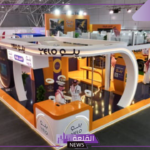 رسميًًا.. يلو الراعي الذهبي الرئيسي لملتقى السياحة في السعودية خلال النسخة الثالثة