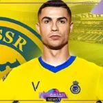 مفاجأة.. شروط رونالدو لتمديد عقده والاستمرار مع النصر السعودي
