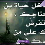 شعر حزين عن الدنيا والناس وهموما حزين