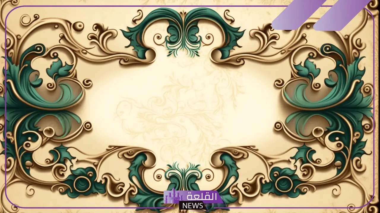 أجمل اطارات شكر جاهزة للاستخدام حديثة 2025.. براويز شهادات تقدير فارغة 15 تصميم شكر وتقدير