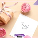 رسائل وعبارات شكرا حبيبي على الهديه