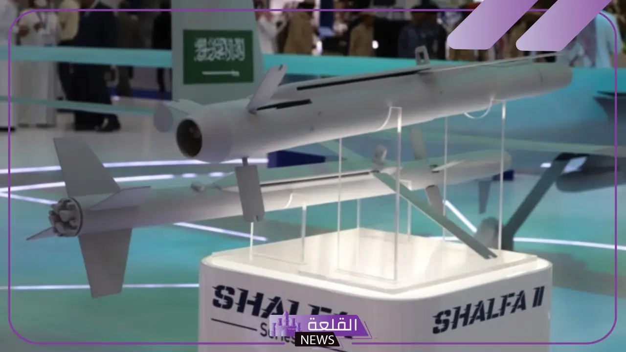 شاهد.. السعودية تعلن أول صاروخ شلفا محلي الصنع 5 قطاع الصناعات العسكرية السعودي