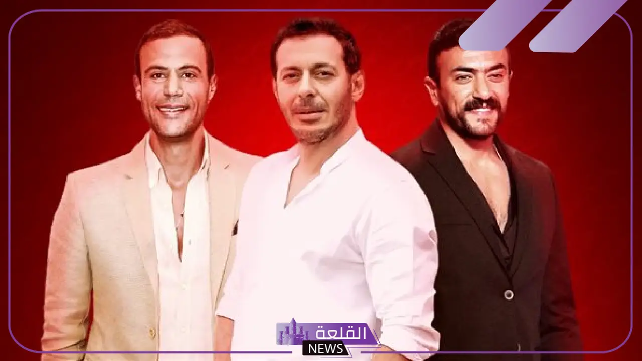 صعايدة رمضان.. أحمد العوضي ومصطفى شعبان يقدمان مسلسلات صعيدية في رمضان القادم 2025 5 مسلسلات صعيدية تسيطر على الشاشة في رمضان 2025.. ماذا يقدّم العوضي وشعبان؟