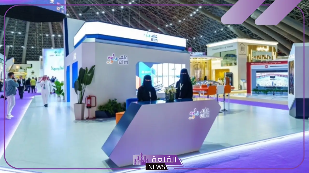 رسميًا.. علم تعلن الاستحواذ على شركة ثقة المملوكة لصندوق الاستثمارات العامة مقابل 3.4 مليار ريال 5 شركة علم تجري اتفاقية مع صندوق الاستثمارت