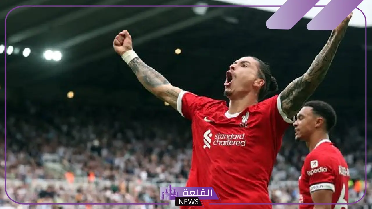 بقيادة محمد صلاح.. تشكيل ليفربول اليوم والقنوات الناقلة لمباراة ليفربول وليل في دوري أبطال أوروبا 5 تفاصيل مباراة ليفربول وليل.. التشكيل الرسمي والقنوات الناقلة في دوري الأبطال