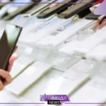 المالية: كل مواطن قادم من خارج البلاد يعفى له موبايل للاستخدام الشخصي 3 أشهر
