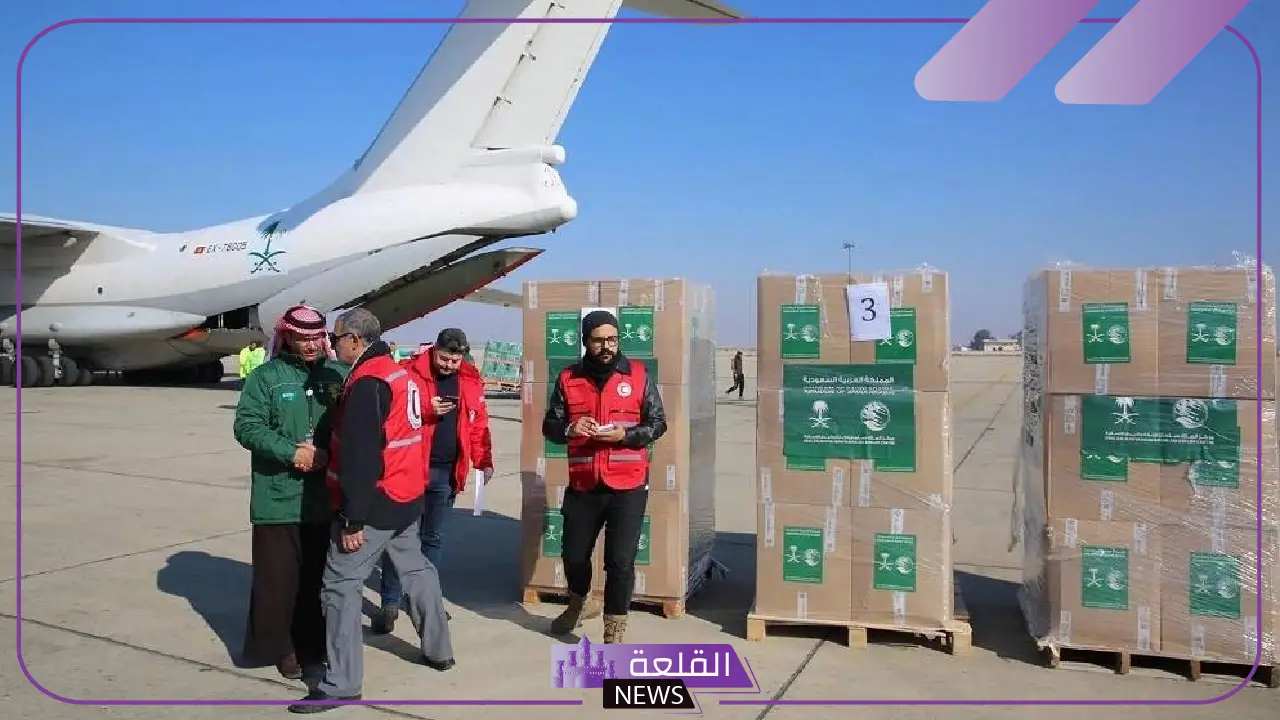 خلال الأيام الماضية.. عدد الطائرات الإغاثية التي وصلت سوريا من السعودية 5 خلال أيام.. عدد الطائرات السعودية المحملة بالمساعدات لسوريا