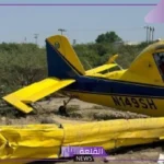 خبير في سلامة الطيران: حادثة طائرة جازان أمر اعتيادي لا يثر القلق