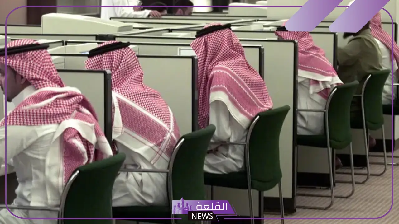 بالخطوات والرابط.. كيفية التسجيل في دعم التوظيف السعودي 2025 5 ضوابط التسجيل بدعم التوظيف
