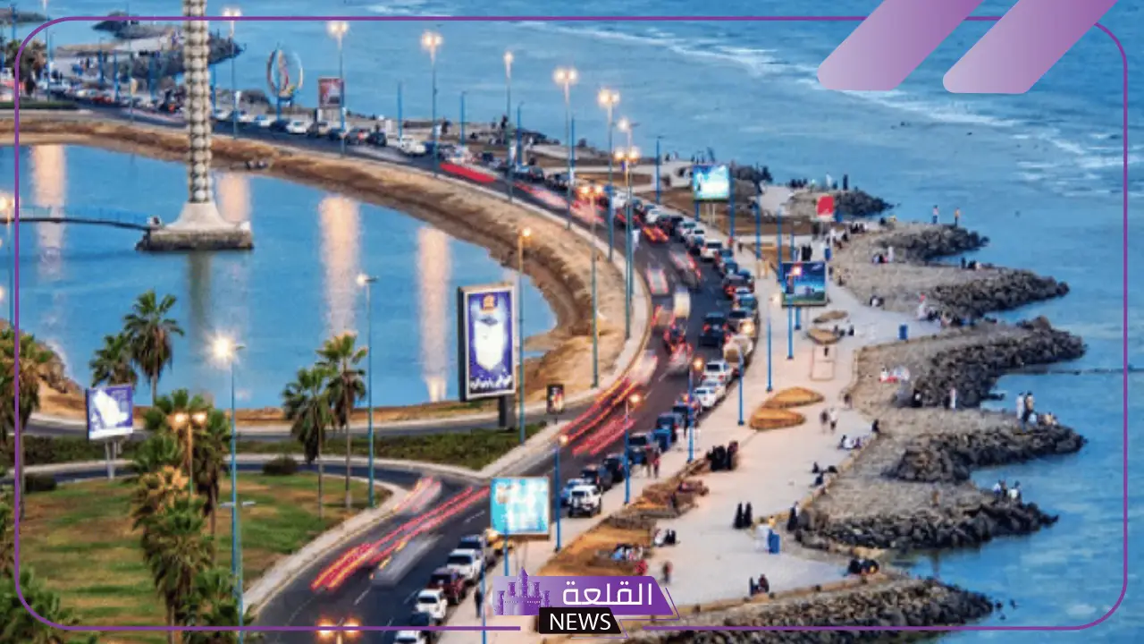 دفء الجو في جدة أثناء فصل الشتاء