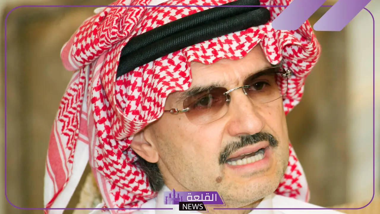 شاهد.. الوليد بن طلال يكشف أهم الاستثمارات على الصعيد العالمي والمحلي للمملكة القابضة 5 الوليد بن طلال يستعرض أبرز استثمارات المملكة القابضة عالميًا ومحليًا