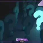 وش أرد على طيب الله فالك؟ طيب الله أعمالك تويتر