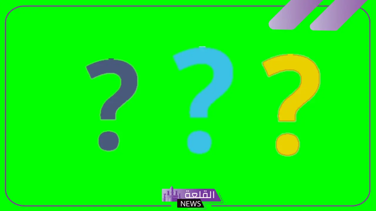 وش أرد على طيب الله فالك؟ طيب الله أعمالك تويتر 6 بارك الله لك في قادم أيامك