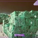 تحمل 28 طنًا من المساعدات.. الطائرة السعودية الإغاثية العاشرة تصل إلى سوريا