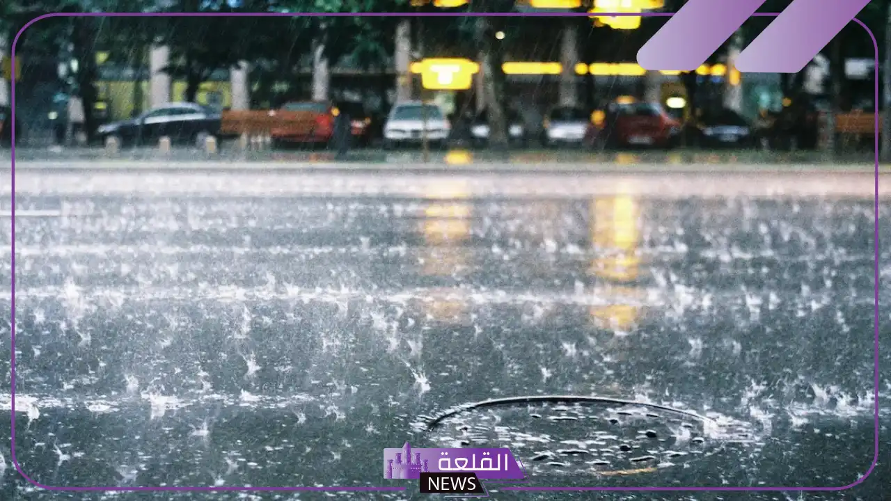 عبارات جميلة عن المطر والشتاء رومانسية 5 أقوال وعبارات عن المطر