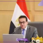رسميًا.. وزارة الصحة تعلن إلزام المسافرين إلى السعودية بالحصول على لقاح الحمى الشوكية