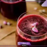 داوم عليه.. عصير لن تندم على الإطلاق من تناوله بشكل يومي