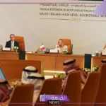 بعد زيارة المملكة.. رئيسة وزراء إيطاليا: المناقشات مع الأمير محمد بن سلمان واسعة ومهمة