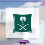 عدلوا عقد التأسيس.. تنيه هام من وزارة التجارة للشركات وتحديد المهلة اللازمة