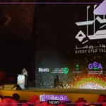 شاهد.. تركي آل شيخ يعلن تفاصيل مشروع على خطاه