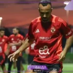 رسميًا.. إلقاء القبض على المتهم بالنصب على أفشة لاعب الأهلي في التجمع