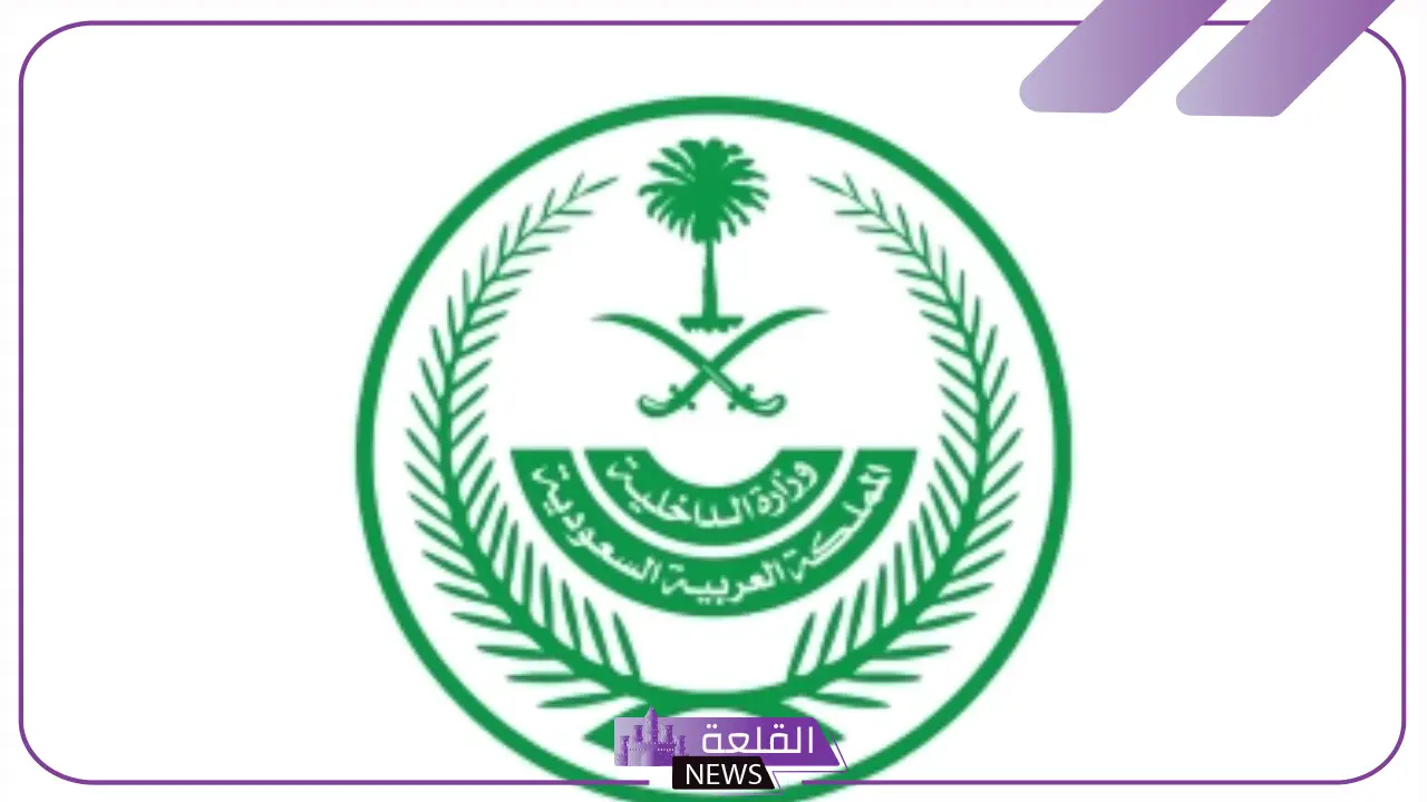 غرامة 10 آلاف ريال وسجن مشدد لمن يرتكب هذا التصرف مع الكفيل.. تفاصيل 5 غرامة وسجن للمخالفين.. تفاصيل العقوبة على تصرفات غير قانونية مع الكفيل