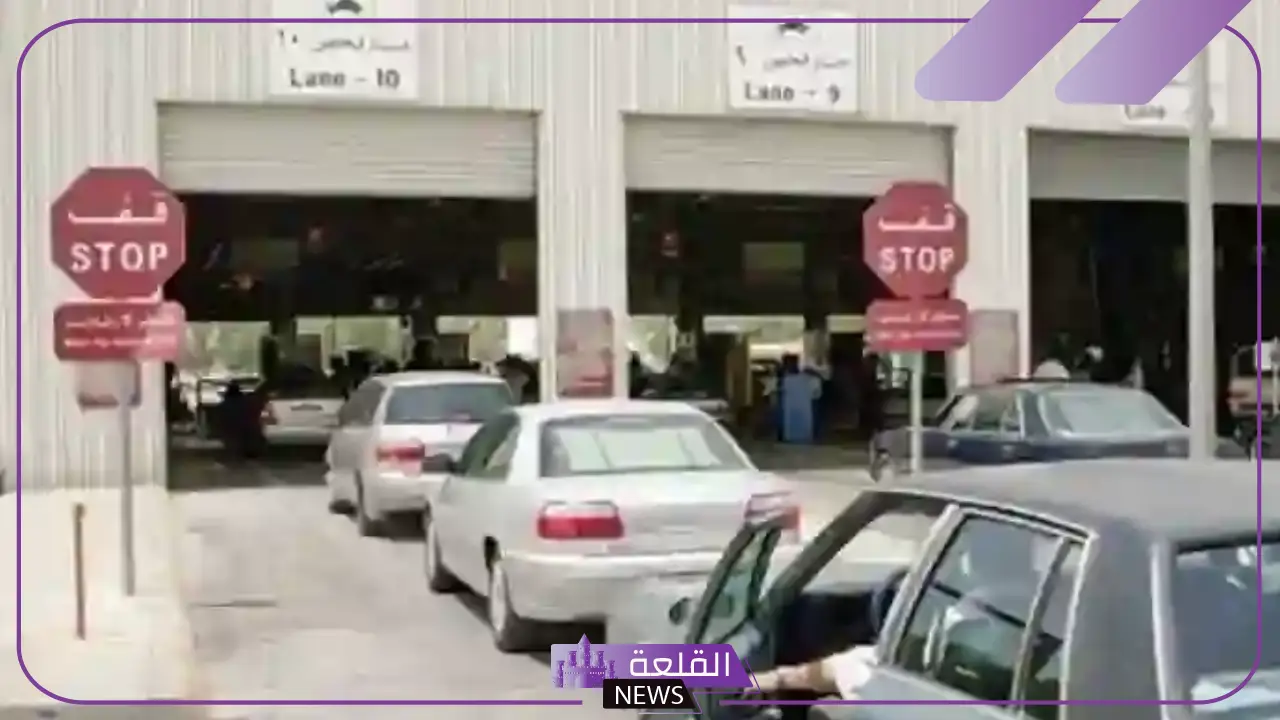 بشكل رسمي.. تحديد رسوم وصلاحية الفحص الدوري حسب كل سيارة وطريقة معرفة الرسوم لكل فحص
